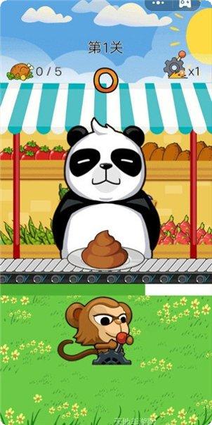 动物奇妙之旅宠物收集