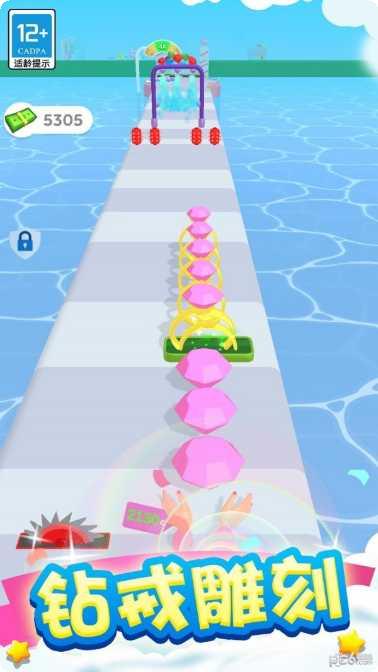 奇妙人生之旅任务指南