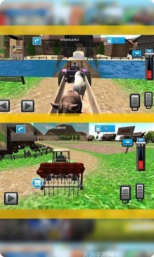 农场收获季任务完成技巧