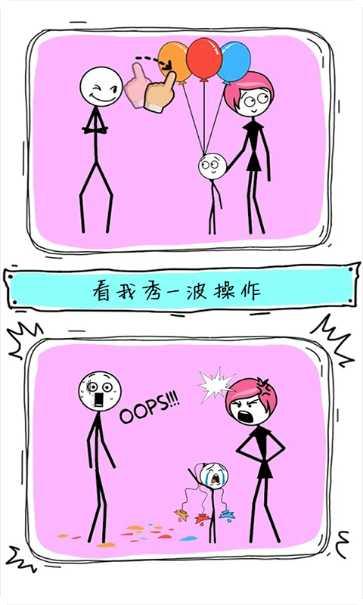 天才画家画作分享