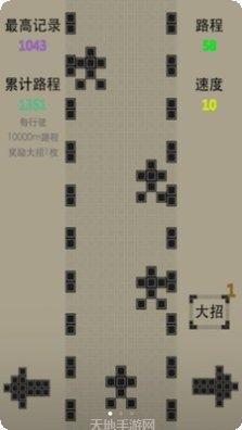 像素赛车足球最新版本