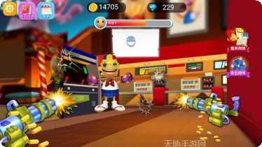 不服就盘你下载