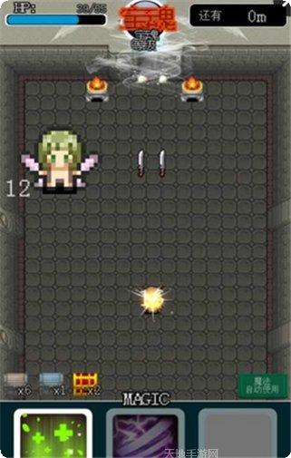 像素地穴冒险攻略