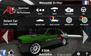 真实漂流世界冒险玩法