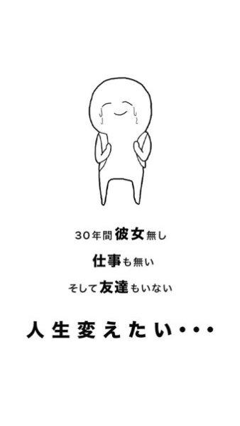 爆炸吧瓶子下载地址