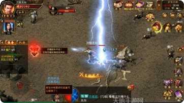 九龙朝开天霸业下载