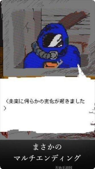 时空传说角色介绍