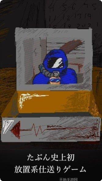 时空传说装备获取