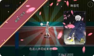 二次元动漫服装搭配