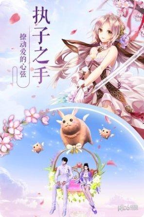 九州天辰决礼包