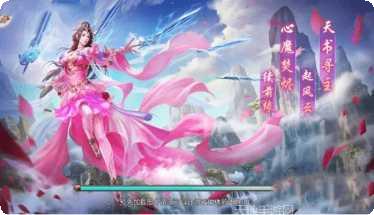 一剑天劫装备获取