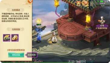 一剑天劫副本挑战