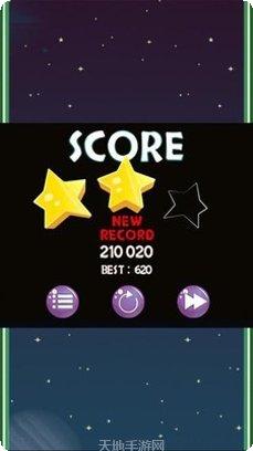 超级太空入侵者游戏攻略