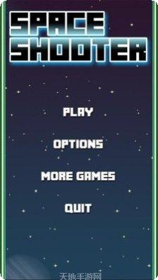 超级太空入侵者评分评价