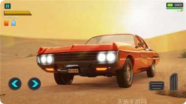 长途旅行3D游戏攻略