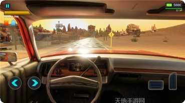 长途旅行3D最新版本