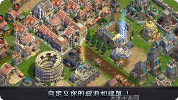 权力与文明游戏攻略