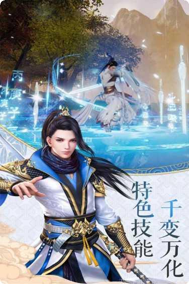 直上云霄九游版下载地址