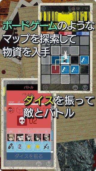 最后的边疆玩法介绍