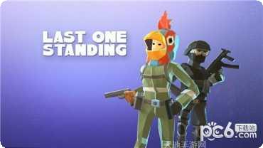 大逃杀仙境传说下载