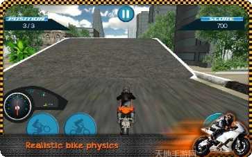 最终的战斗副本挑战