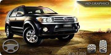 驾驶3D汽车技巧