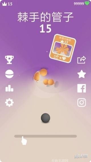 棘手的思维难题解谜技巧