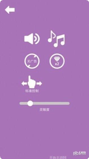 棘手的思维难题关卡解析