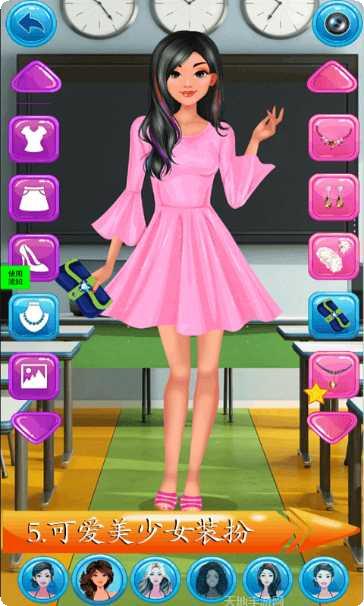 芭比灰姑娘超市攻略