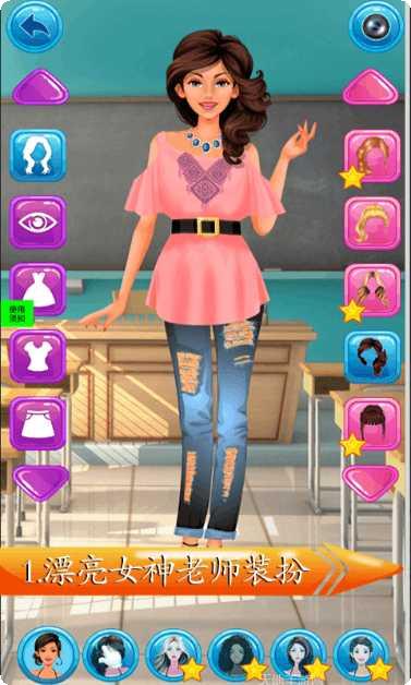 芭比灰姑娘超市最新版本