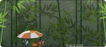 超级加拉戈历险下载