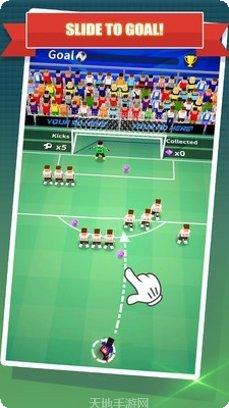 任意球合并球星玩法介绍