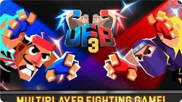 UFB战斗兄弟3装备推荐