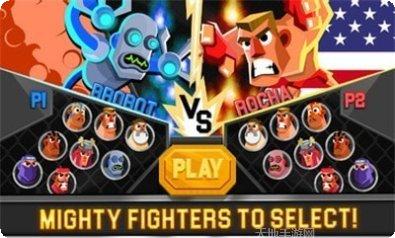 UFB战斗兄弟3对战技巧