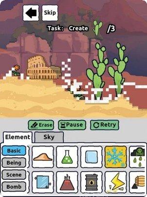 绿洲世界2游戏攻略