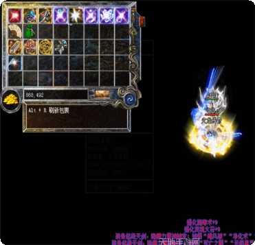 恶魔杀神角色推荐