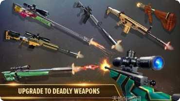 狙击手掩护射击下载