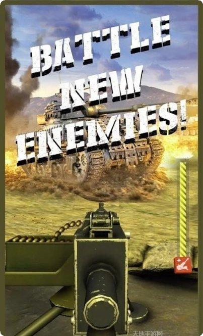 迫击炮爆射玩法介绍