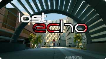 迷失之屋密室逃脱