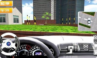 驾考模拟体验安卓版