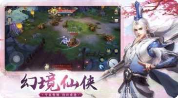 封天决绝版时装获取方法