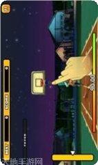 街头篮球超级明星技能解析