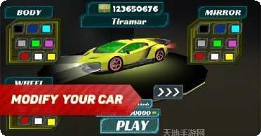 纽约市车手攻略大全