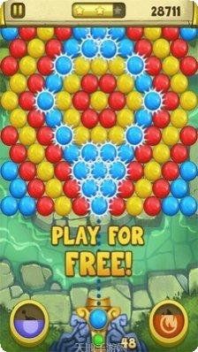 大理石沙丘游戏攻略