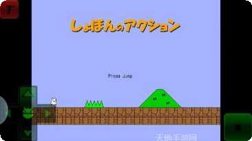 猫里奥行动玩法介绍