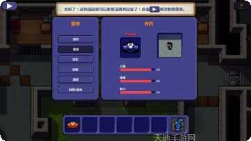 逃脱者萝莉密室逃脱攻略