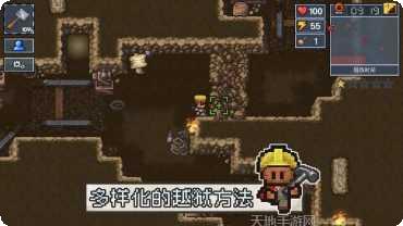 逃脱者萝莉密室逃脱下载