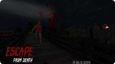 海妖头丛林生存角色