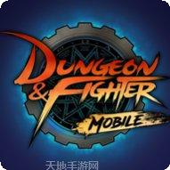 地下城与猎人职业选择