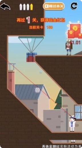 巅峰时刻玩家社区